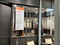 -VOYAGE COFFEE 咖啡烘焙工坊店(798艺术区店)