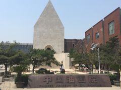 -中国艺术研究院油画院