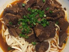 -北京三里屯CHAO酒店