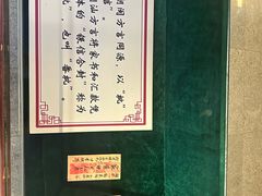 -汕头市小公园-侨批文物馆
