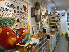 -100家灵感仓库·DIY团建(什刹海店)