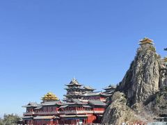 -老君山风景名胜区