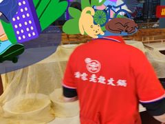 -渝宗老灶火锅(时代天街店)