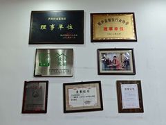 -芦茨金富饭庄·25年老字号·专做稻草鸡