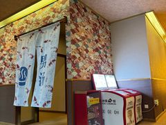 -重庆南山海昌汤都