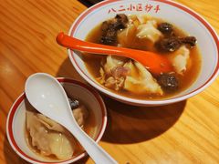 -八二小区抄手(龙湖上城天街店)