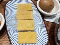 -小满手工粉(北京富力广场店)