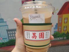 -荔園 LaiYuen