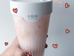 鲜榨荔枝奶芙-卡旺卡(合肥天鹅湖置地广场店)