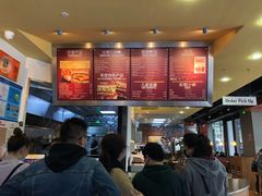 -The Habit Burger Grill 哈比特汉堡(复兴soho店)