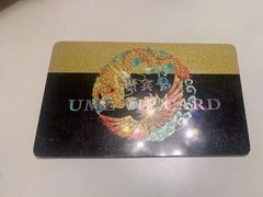 -UME影城(安贞DTS:X店)
