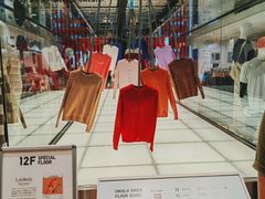 -优衣库(银座店)