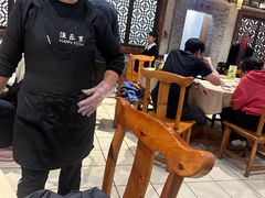 -渔乐里(智荟城店)