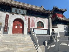 -圣莲山风景区
