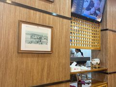 -东升灌浆包(辛庄街总店)