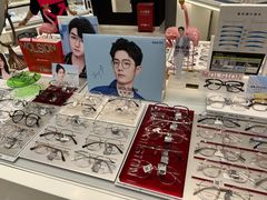 -沫芮眼镜·蔡司·依视路·尼康明月(环创店)