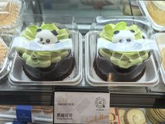 -皇冠幸福里动物奶油生日蛋糕(中山大道二中店)