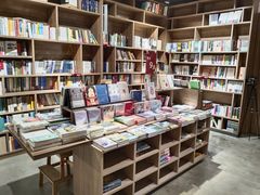 -扶光书店(中环店)