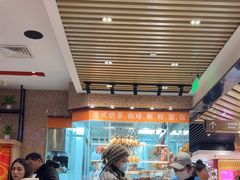 -龙记香港茶餐厅(久光百货店)