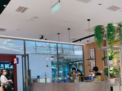 -蔡澜点心(三里屯T+MALL店)