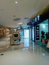 -P.STYLE派斯造型