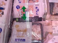 -沃尔玛(前山店)