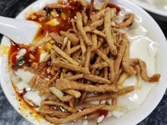 -西月城谭豆花(春熙路店)
