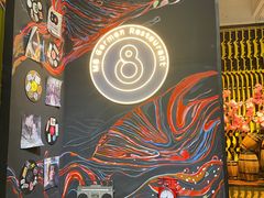 -又见马甲M8融合西餐厅(厦门体育中心店)
