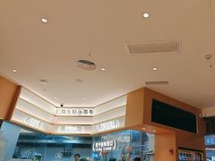 -潮正和潮汕牛肉火锅·老字号(番禺万达店)