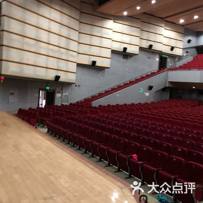 广州蓓蕾剧院