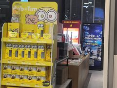 -咪咕咖啡(北京西单店)