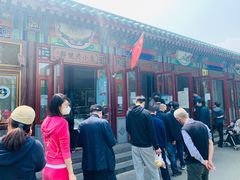 门面-李小老烧饼(常营民族家园店)