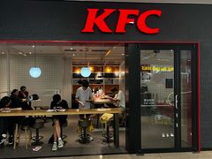 -肯德基(年家浜店)