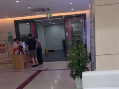-美年大健康体检中心(红岭分院)