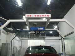 -安惠养车(安定门店)