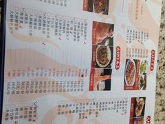 -大妙火锅·非物质文化遗产(东湖公园店)