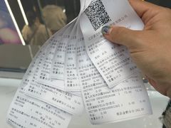 -国药中服免税(北京坊店)