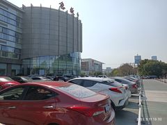 -苏州大学附属第二医院(三香院区)