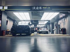 门面-兰岛广场(白沙路店)
