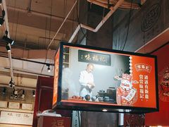 -味福记·本地特色菜(八一万达广场店)