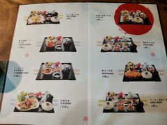 菜单-森味薪火烧•烧鸟居酒屋•日本料理(望京店)