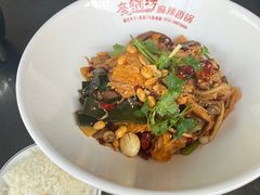 -魔锅坊麻辣香锅(章丘香港街店)