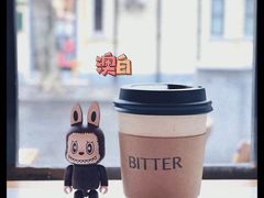 -Bitter酒吧(五原路店)