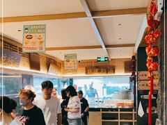 -老淮滨-蚌埠非遗小吃(淮河路店)