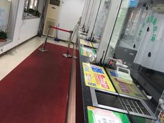 -上海公共交通卡服务中心(九江路营业部)