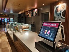 -嘉华国际影城(学清路店)