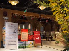 -欣旺·迎宾楼·百年无锡菜