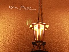 景点-青岛葡萄酒博物馆