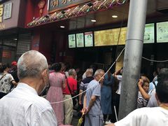 -清泉阁包子铺(中山路店)