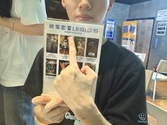 -棂笼·深度沉浸密室(武汉旗舰店)